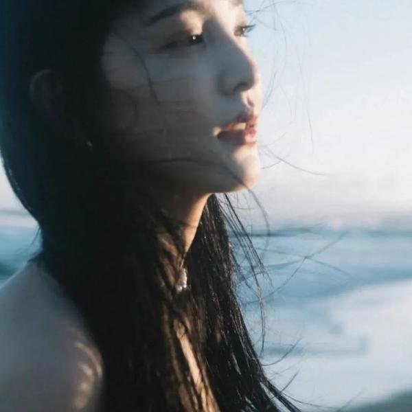 海角红颜